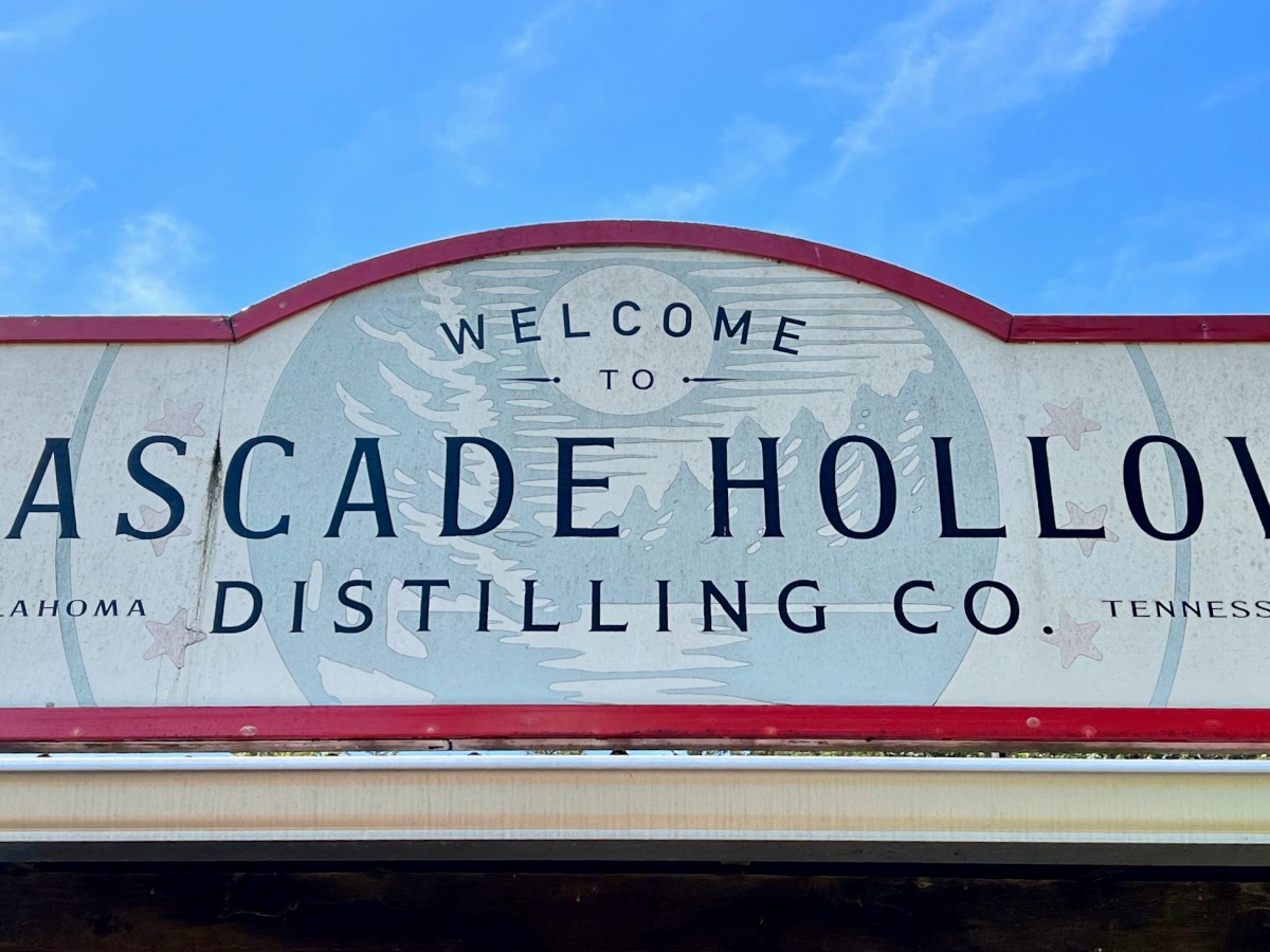 First Visit to Cascade Hollow&nbsp;Distilling