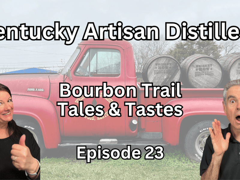 Kentucky Artisan Distillery: Bourbon Trail&nbsp;Gem!