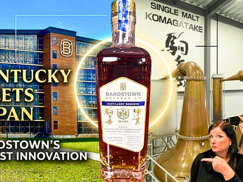 Japan Meets Kentucky! Bardstown Mars Distillery Reserve&nbsp;Review